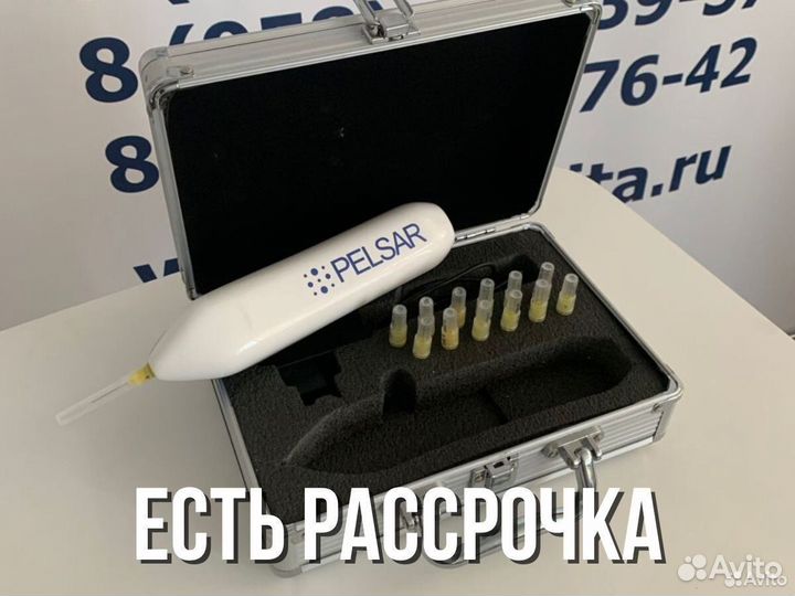 Аппарат для блефаропластики удаления тату морщин