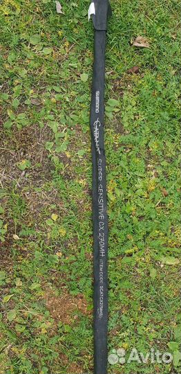 Спиннинг шимано катана 2.7м