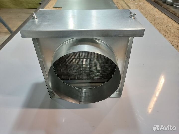 Жироуловитель