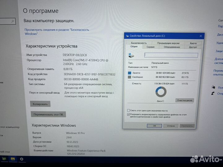 Игровой ноутбук Acer core i7/8Gb/SSD/GTX960M 2 Gb