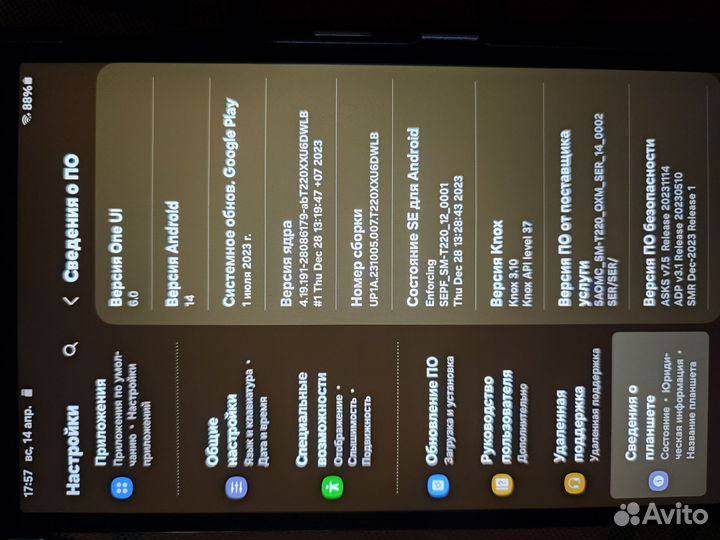 Планшет samsung galaxy tab a7 lite