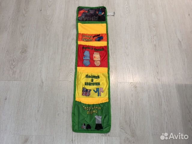 Кармашки в шкафчик в детский садик