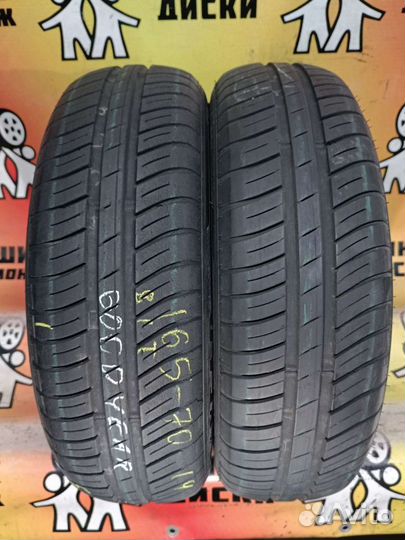 Goodyear EfficientGrip Compact 165/70 R14 81T