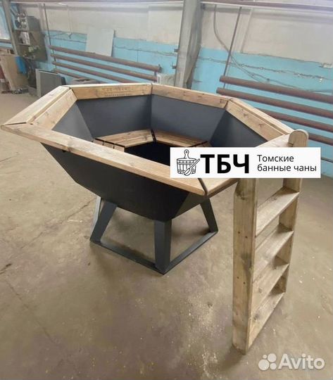 Купель, чан из стали, диаметр 200 см