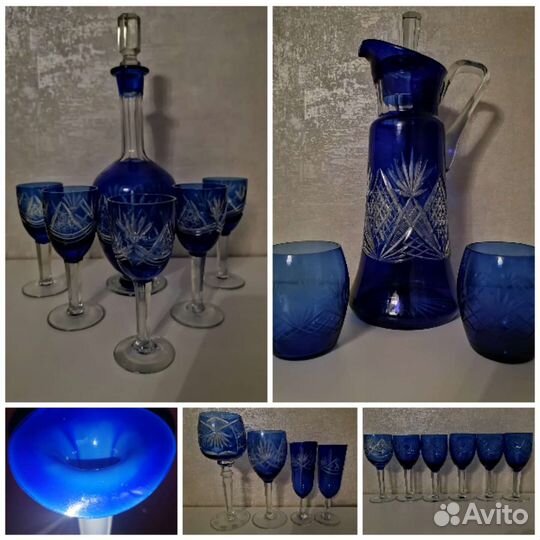 Сталинский ампир, кобальт