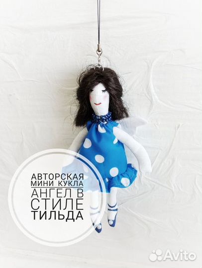 Интерьерная кукла Ангел