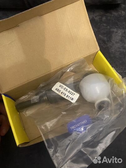 VO-AX-8291 Тяга рулевая Audi A4