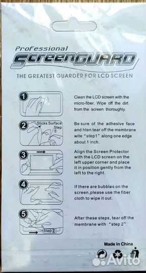 Защитная плёнка на Lenovo P780