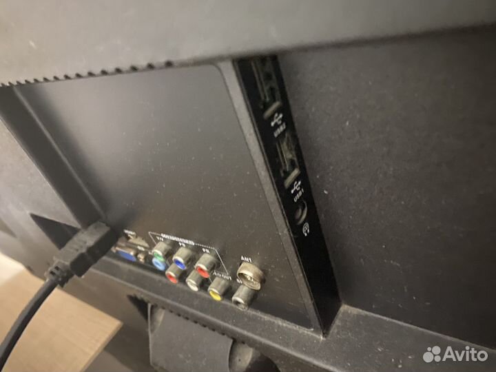 Телевизор бу