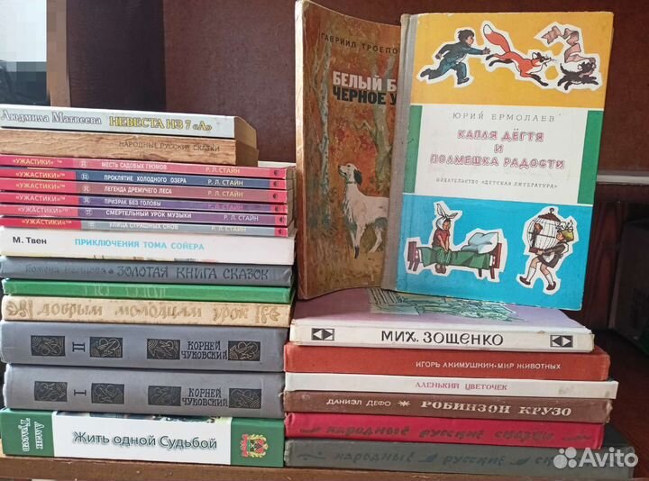 Книги томами/детская/художественная литература