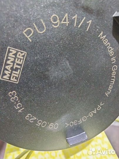 Фильтр Mann Filter PU 941x