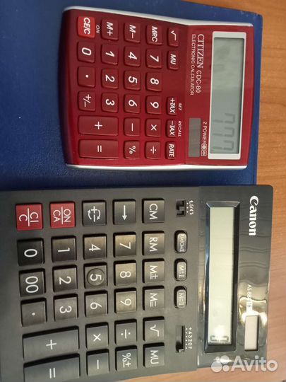 Калькулятор