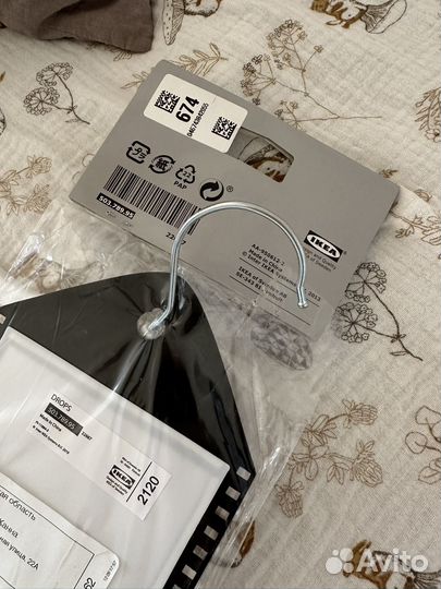 Фоторамка IKEA drops новая