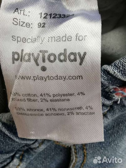 Джинсы для девочки