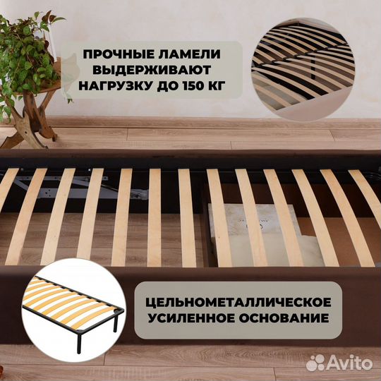 Кровать с матрасом