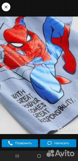 Футболка человек паук 122-128 hm