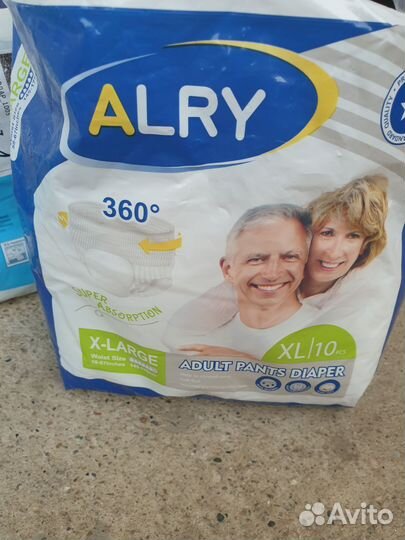 Подгузники для взрослых