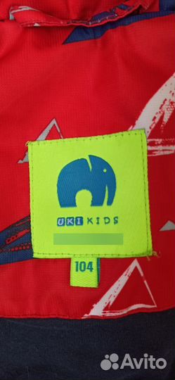 Осенний костюм для мальчика 104