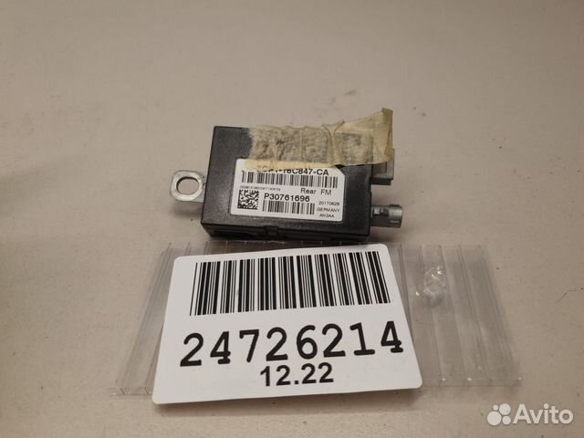 Антенна Volvo V40 (V40 Cross Country) 2012