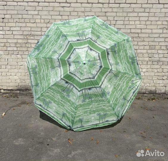 Зонтик пляжный