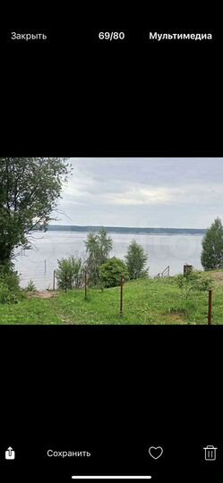 Дом 24 м² на участке 17 сот.