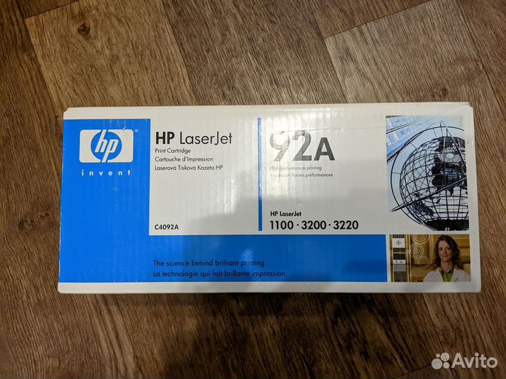 Картридж HP 92A