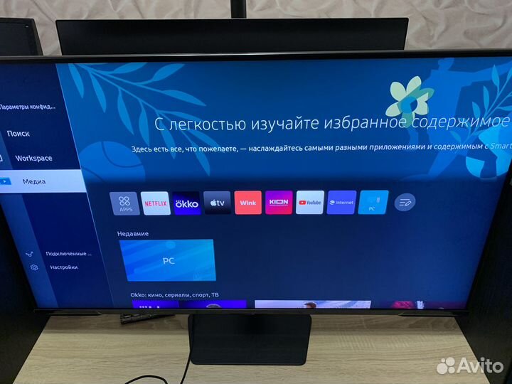 Игровой монитор Samsung Odyssey Neo G7 43