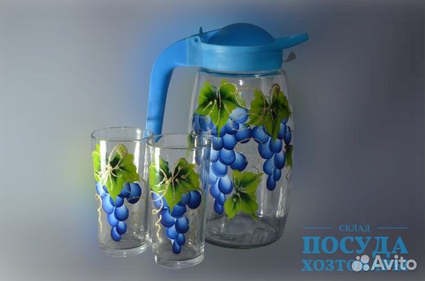 Кувшин+2стакана Роспись виноград / Ш