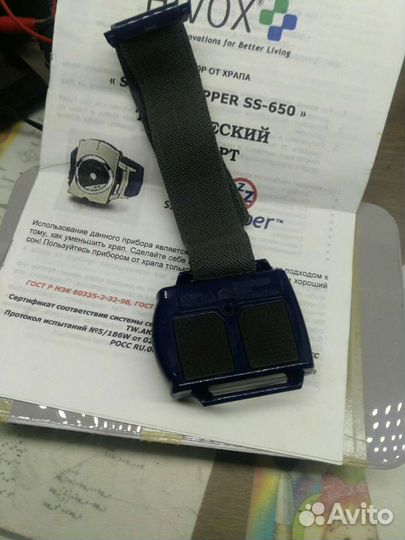 Браслет против храпа