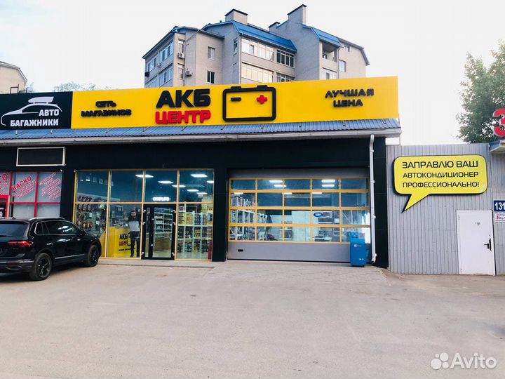 Аккумулятор forward 6ст-100Ah- 760 A