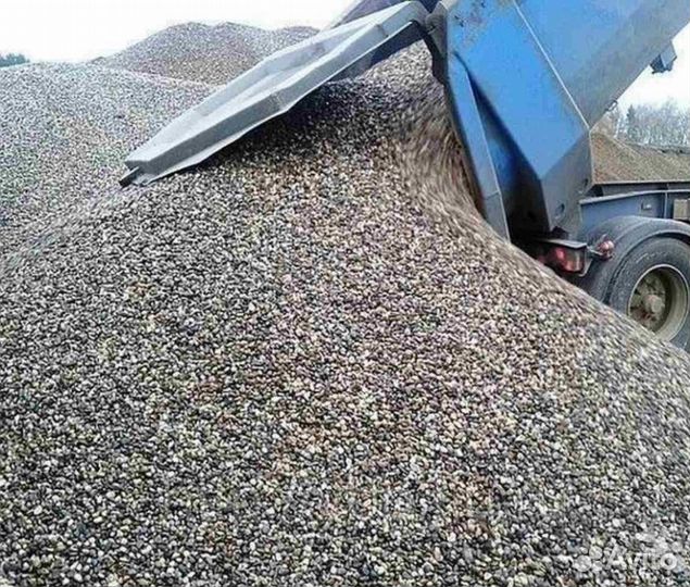 Отсев щебень щпс
