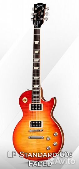 Электрогитары gibson LES paul