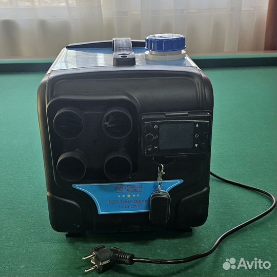 Автономка переносная 12/24/220в 8квт