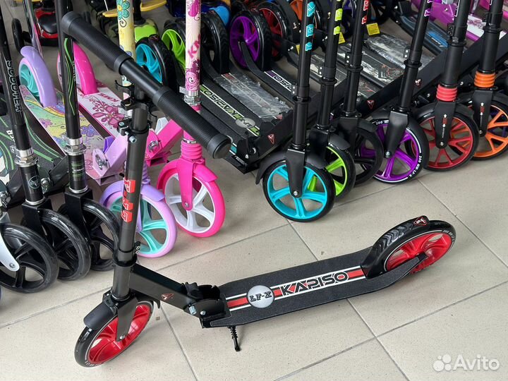 Самокат Алюминиевый (легкий)