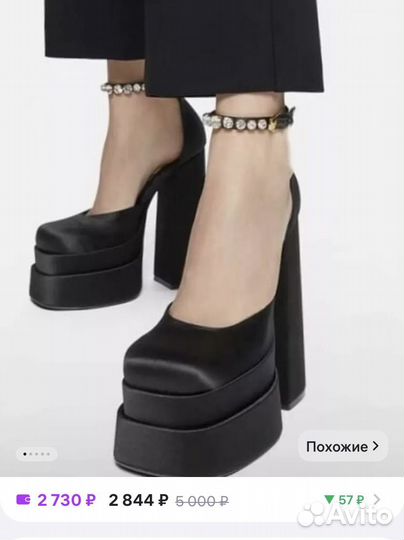 Туфли братц