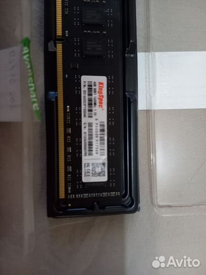 Оперативная память ddr3 8 gb 1600