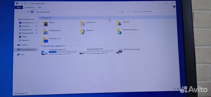 Игровой ноутбук asus