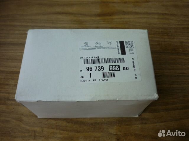 Блок управления вентиляторами пежо