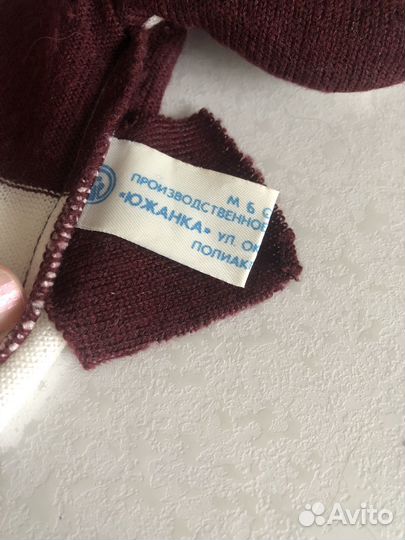 Платье СССР трикотажное 48 размер