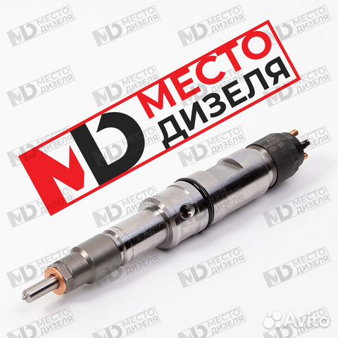 Форсунка bosch 0445120391 новые