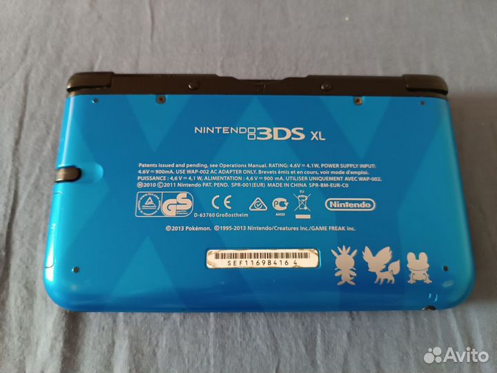 Nintendo 3ds XL