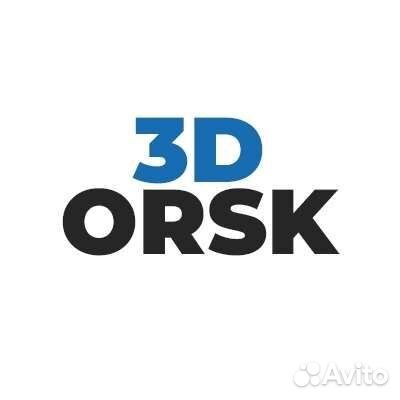 3Д печать, реверсинжиниринг, 3Д сканирование