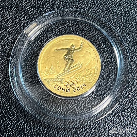 Золотые монеты 