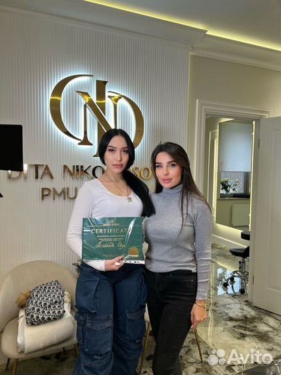 Услуги перманентного макияжа