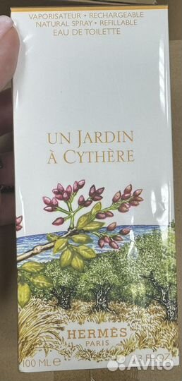 Hermes Un Jardin A Cythere 100ml Оригинал