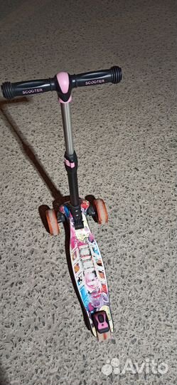 Самокат детский трехколесный складной