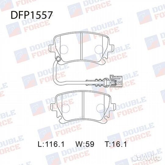 Колодки тормозные дисковые Double Force арт. DFP1557 (R) VW T5