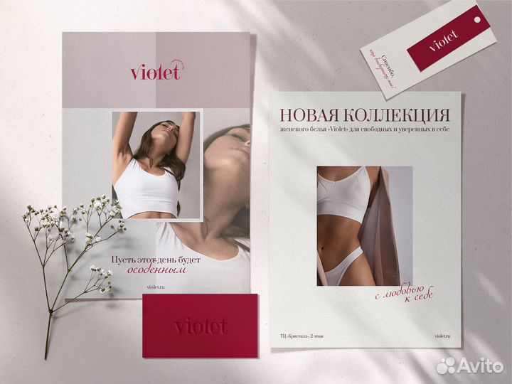 Графический дизайн Логотип Полиграфия