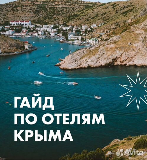 Автоматизация вашего бизнеса, чат-боты