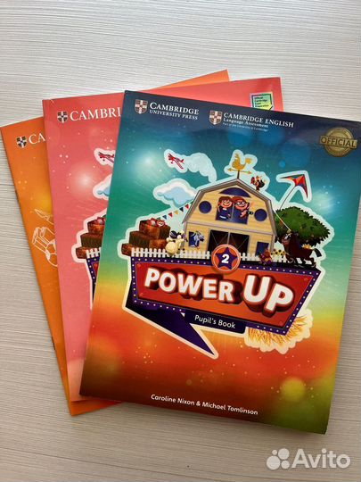 Power up 2 (новые комплекты)